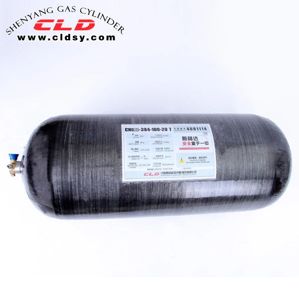 20 МПа 200 бар тип 3 Тип III бак CNG цилиндр высокого давления сжатие природного газового цилиндра углеродное волокно