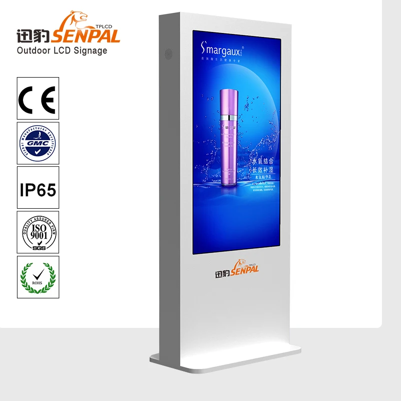 Водонепроницаемая наружная рекламная машина IP65 с ЖК-дисплеем для любой погоды