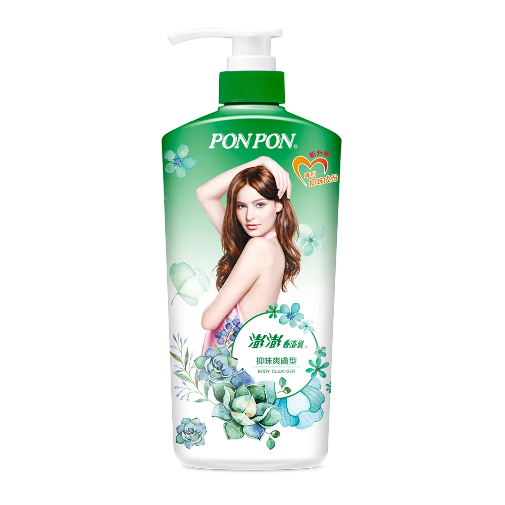 High Quality Rose essential oil in Taiwan PON PON Body Cleanser body wash shower gel-Refreshing Shower cream