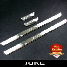 Free shipping High Quality Stainless Stee Door Sills Scuff Plate fit for NISSAN JUKE 2010-2014 dual tone door sills