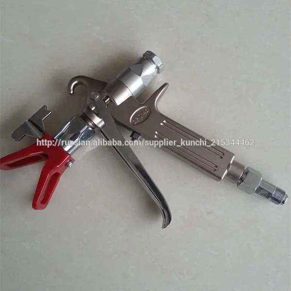 Окраски распылением машину