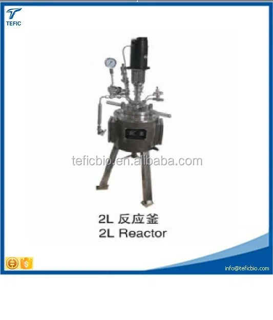 50L reactor New style previously owned 50 liter 16l stainless steel (1.445) agitated jacketed reactor