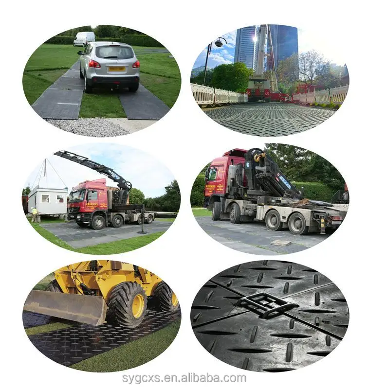 hdpe plastic 4x8 ft ground protection mats and heavy duty equipments mat