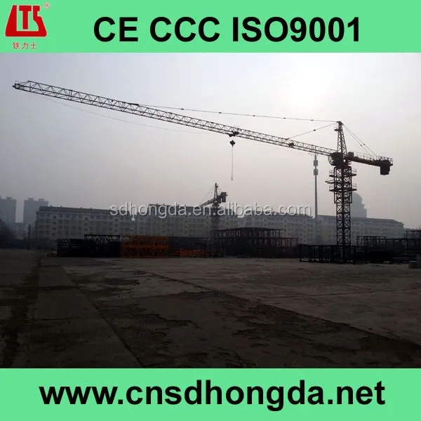 
Best Price Professional China Made Building Construction Tower Crane QTZ40A(4708) 