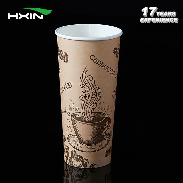 special for automatic coffee vending machine custom design your own paper hot coffee cup