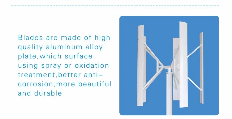 high efficient vertical 5kw wind generator for sale