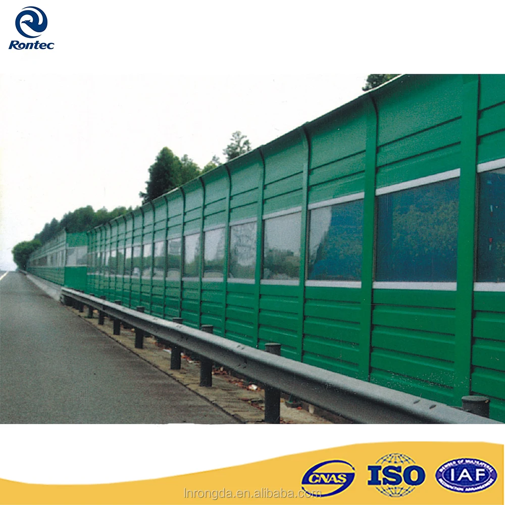 
factory cooling tower sound reduction noise barrier 
