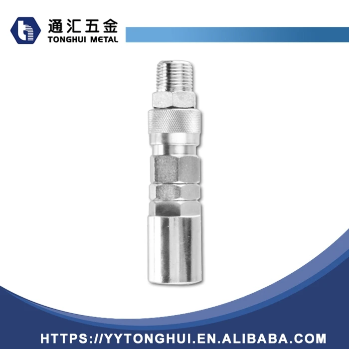 Quick disconnect арматура муфты