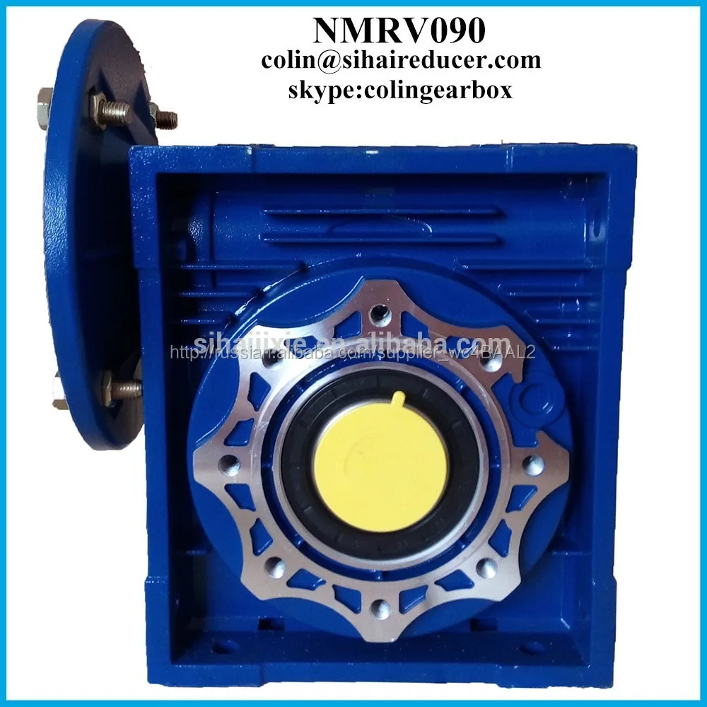 Nmrv090 алюминиевого сплава коробки передач, а-червь мотор-редуктора, алюминиевого сплава червячный редуктор