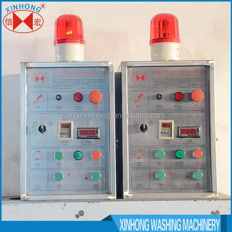 
Industrial sheep wool processing equipment wool processing machinery 