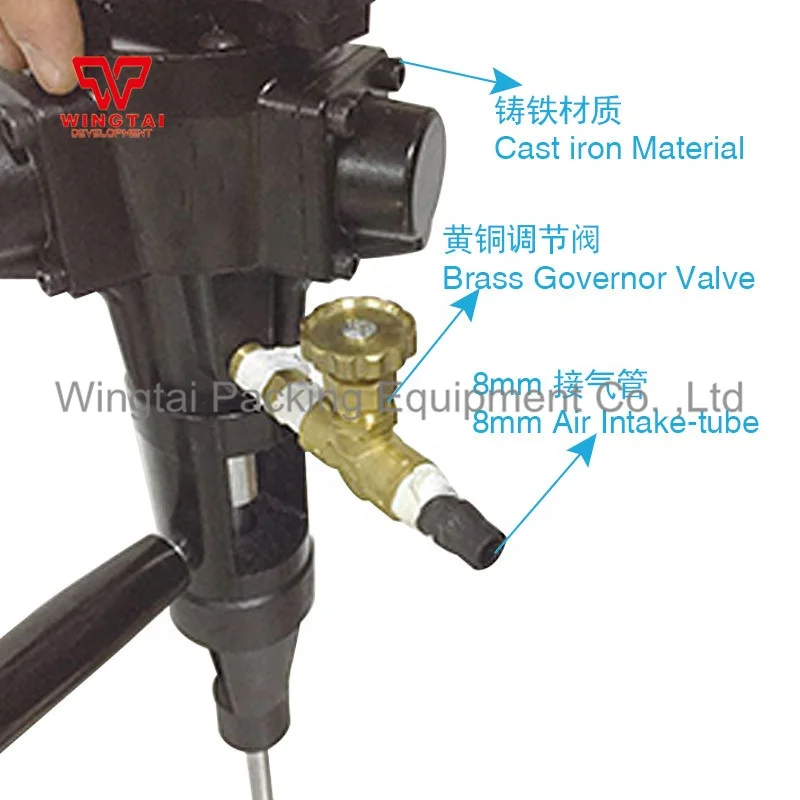 304 Stainless Steel Portable Paint And Ink Mixing Machine 50L 304L645B