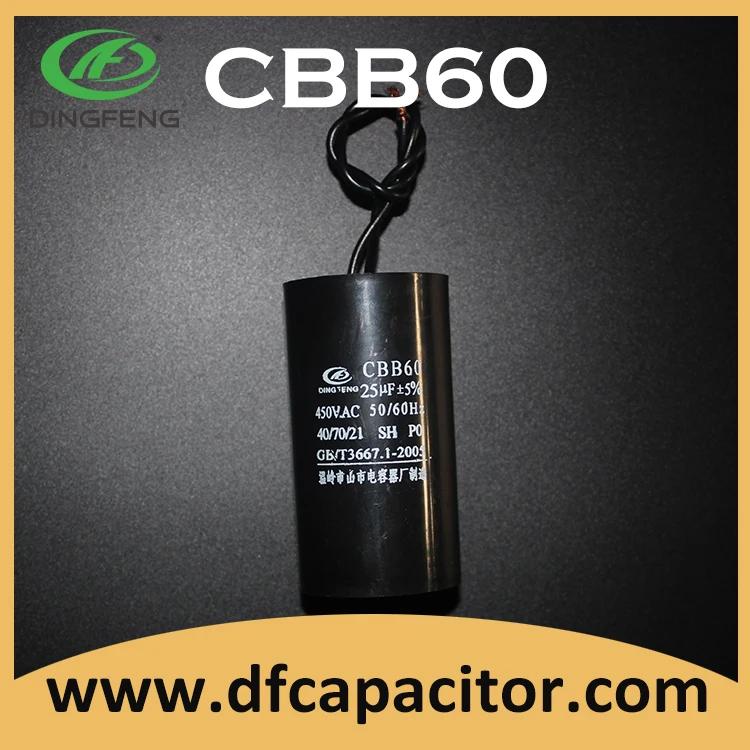 Эпоксидной смолы двигатель переменного тока конденсатор cbb60 25 мкФ 450 В с 2 провода sh 40 70 21