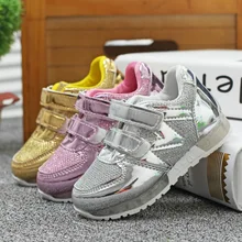 2015 Autumn chidlren leather shoes sport shoes kids sneakers bling leather velcro snakers for boys running shoes for girls