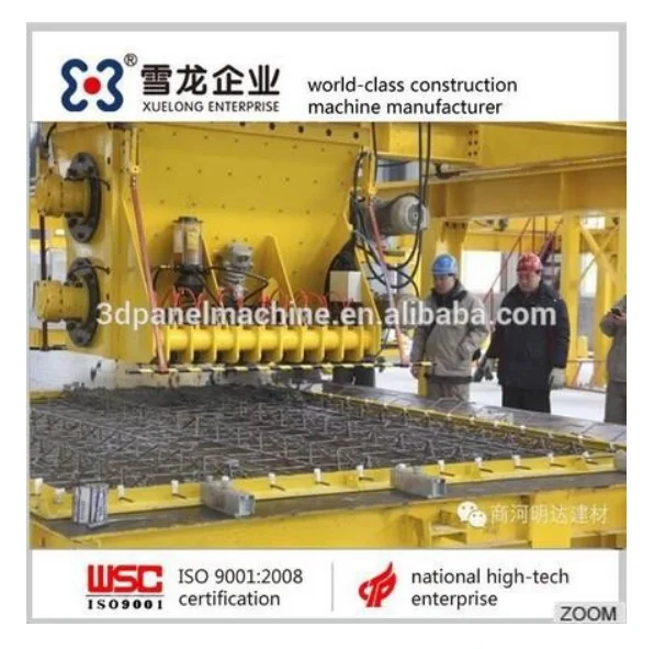 
Concrete screw topping spreader machine for wall concrete placing 