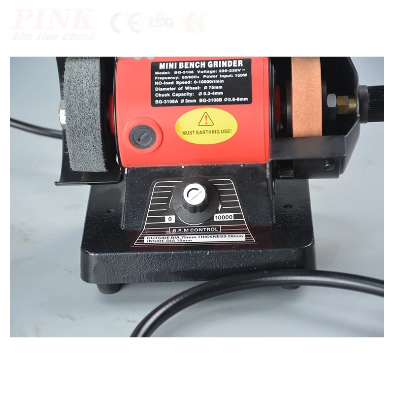 
Electric Bench Grinder Machine 