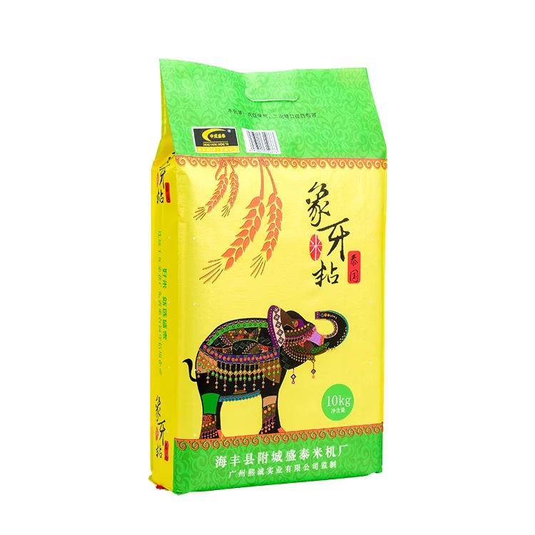 
Agirculture gravure printing heat seal 5kg rice packaging plastic non woven bag packing bags 