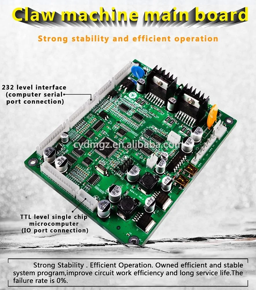 Claw doll machine motherboard crane motherboard console motherboard for assembly OEM development of PCB board sales
