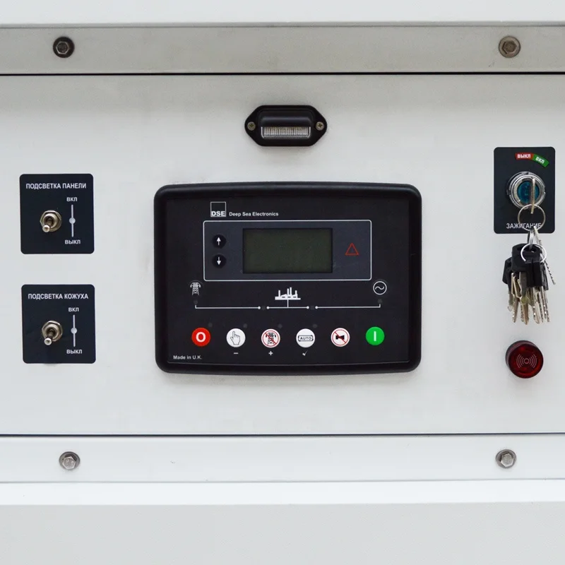 20 кВА звукоизоляционный дизельный генератор с двигателем 4B3.9-G1