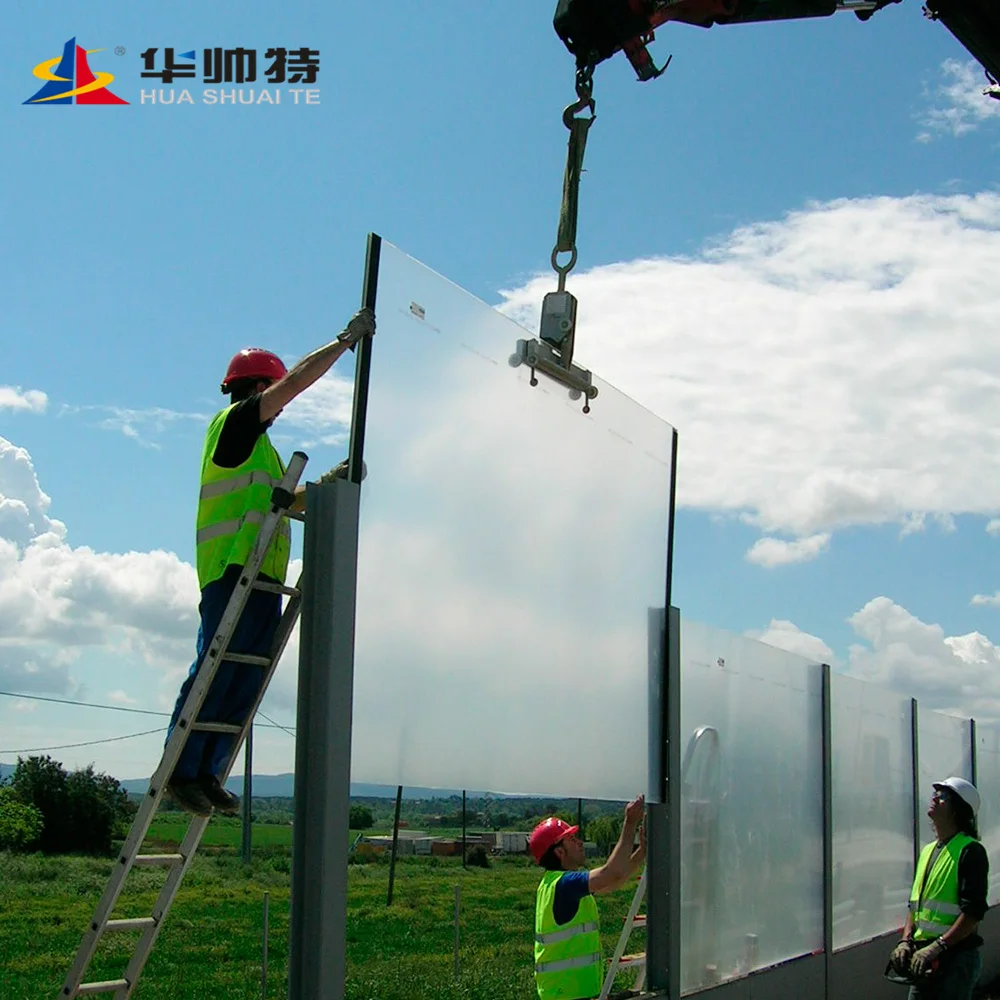 HUASHUAITE Plastic glass Pmma Cast Acrylic Sheet soundproof fence Transparent sound barrier noise barriers
