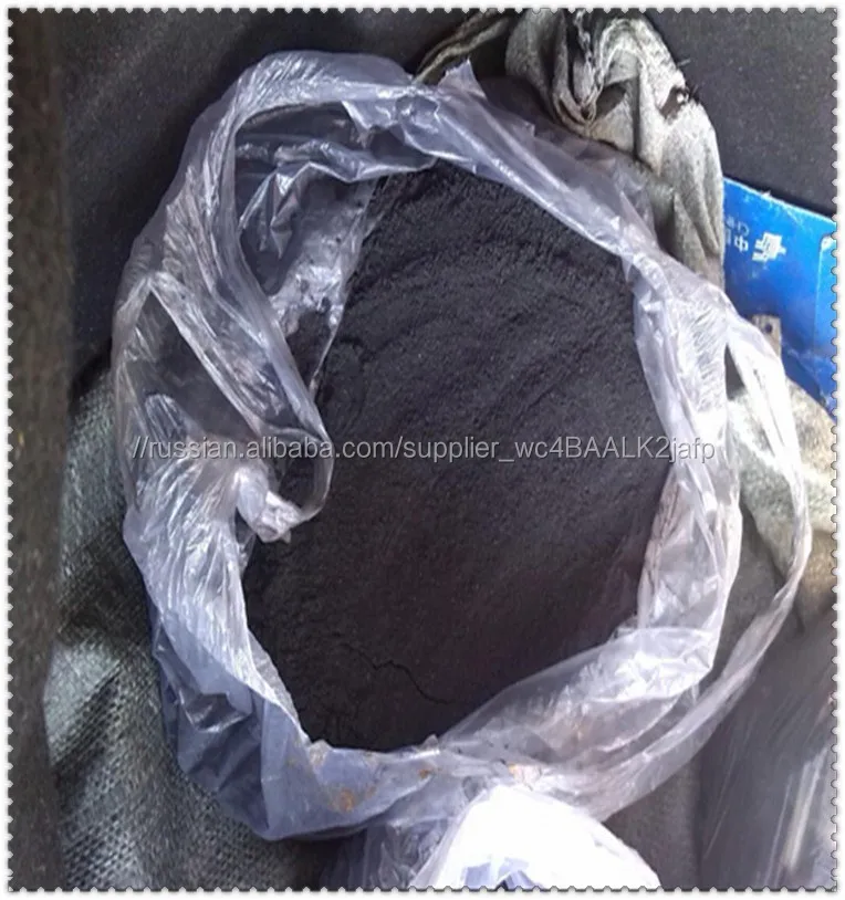 Завод графит порошок/RE CARBORISER S0.05 % max