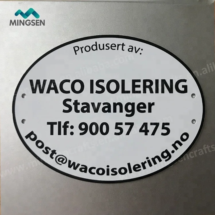 custom rectangle metal name plate sticker