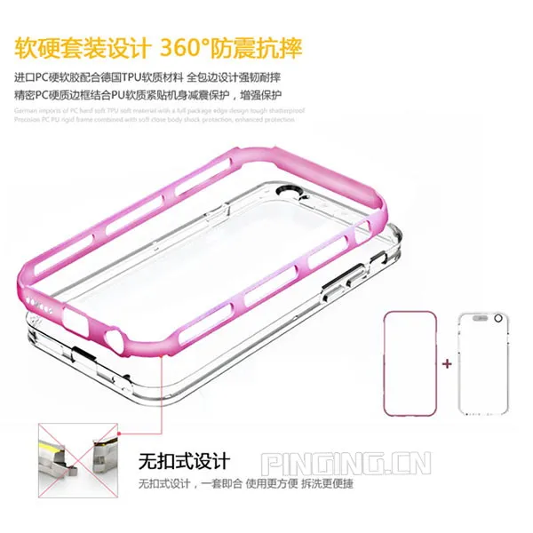 Cell phone calling flashing case for iphone 6plus 6s plus led light flashing case