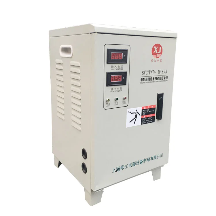Factory direct single phase electricity stabilizer for home use
