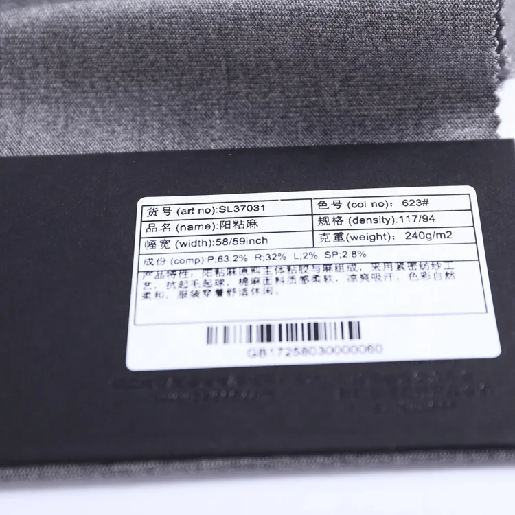 Difficult deformation faded sweat resistant rayon line check spandex fabric polyester wholesale