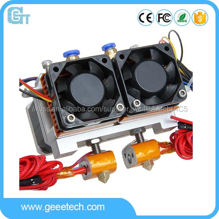 Geeetech Топ продаж Собранный экструдер MK8 с двумя соплами для 3D-принтера Нити 1.75мм/3мм