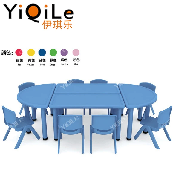 Детский Регулируемый стол в форме полумесяца