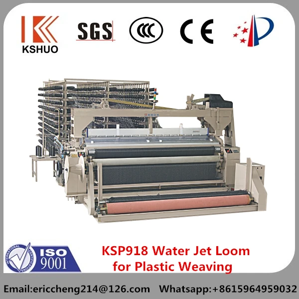 KSHUO brand KSW871-280cm double nozzles plain shedding high speed waterjet loom