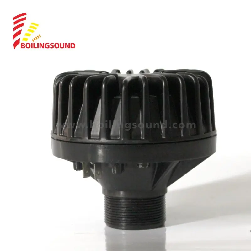 DE-ND2 ND2 драйвер запасной микрофон