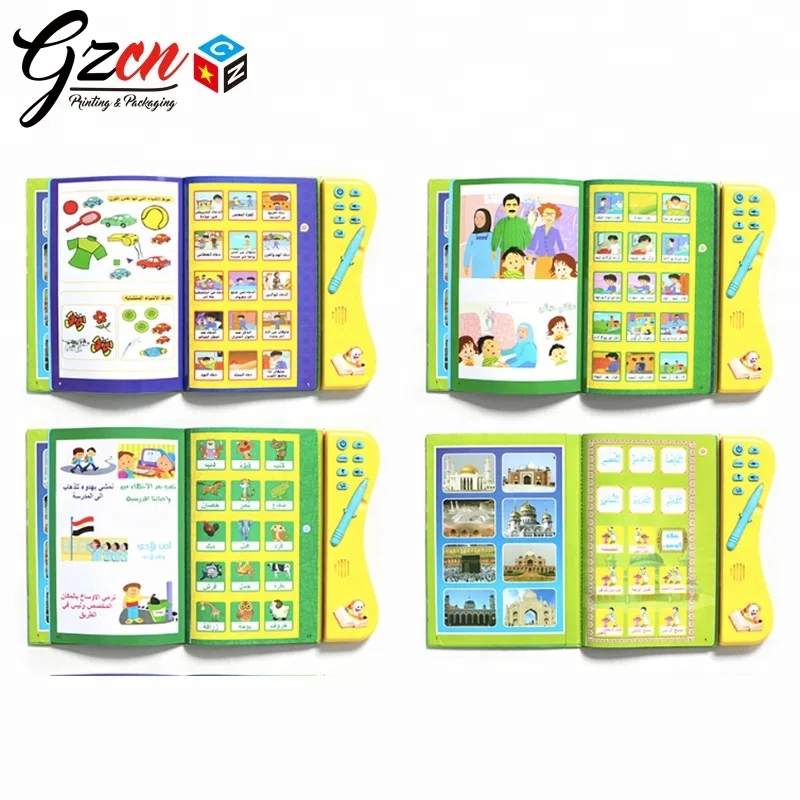 custom print English French baby kids book with sounds