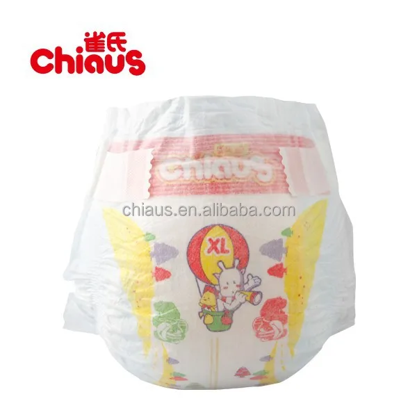 Chiaus Disposable prima diapers baby private label manufacturer china
