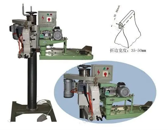 SHENPENG GK35-2C high performance pp bag sewing machine(bag closer sewing machine)