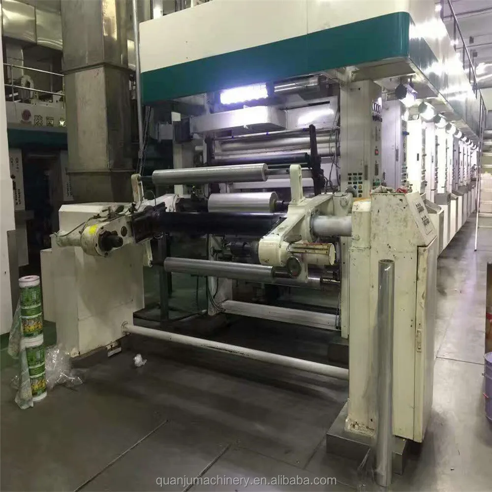 Дешевая бесшовная ротогравировальная печатная машина для продажи, б/у гравировальная печать, цена