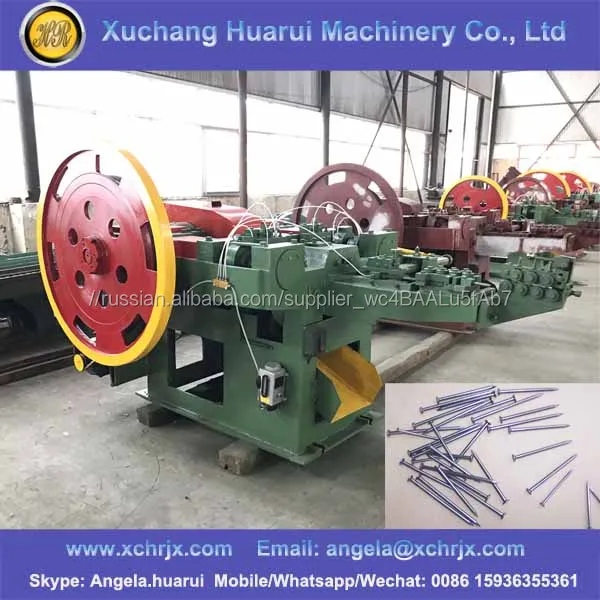 Производство низкий уровень шума низкая цена гвоздильного машина/стальной проволоки гвоздильного машина цена