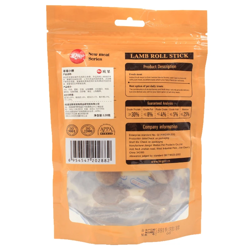 Здоровая рулонная палочка для собак