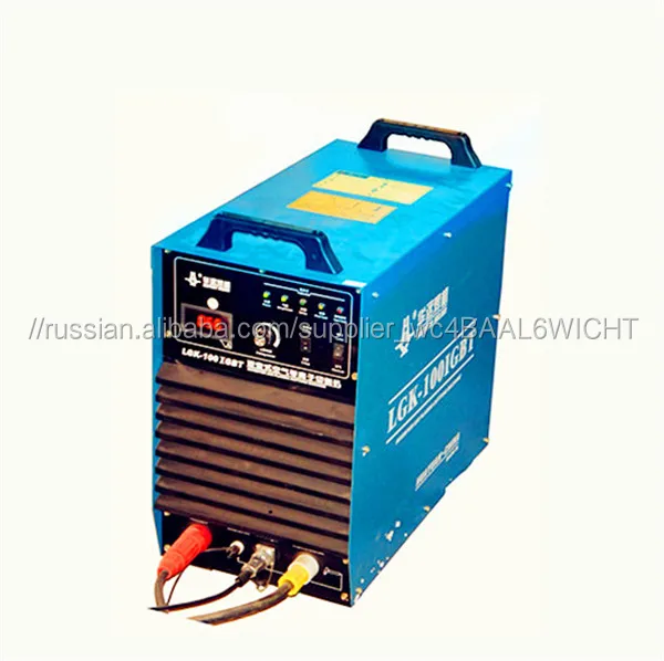 portable cnc plasma cutter