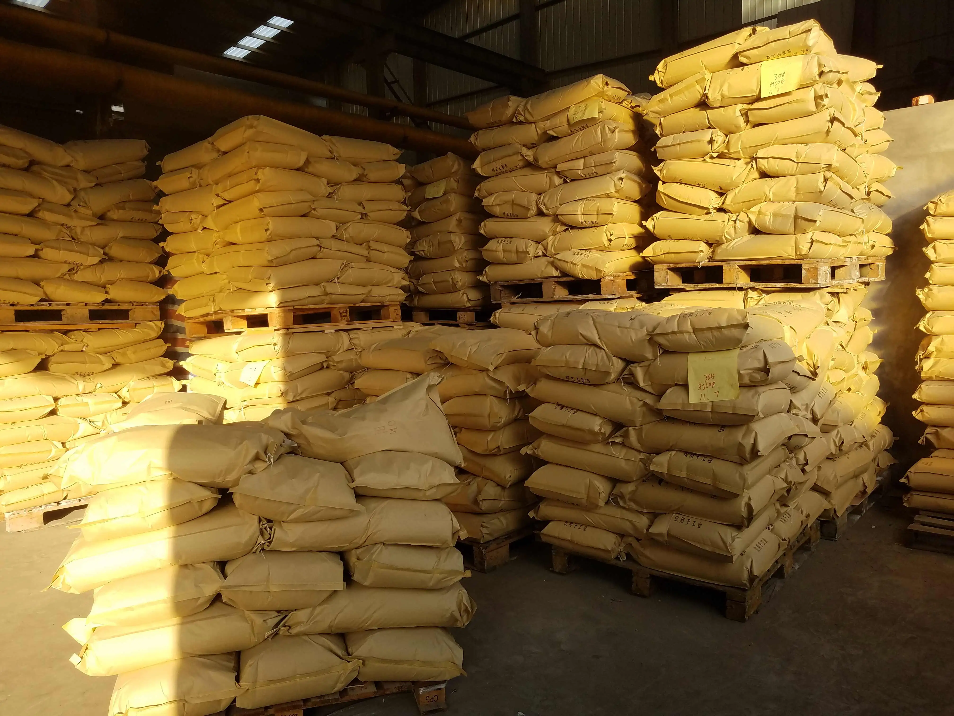 
Activate Chemical cationic polyelectrolyte Flocculant (CPAM) poly acrylamide 