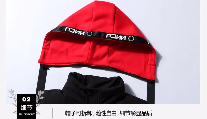 OEM Мужская зимняя молния на молнии, лента с принтом, стеганая куртка и жилет из хлопка.