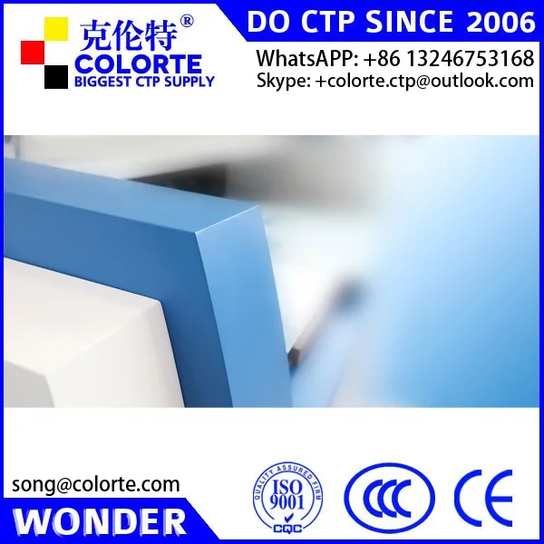 AMSKY Aura 800S flexo ctp machine for flexo package,label and trademark with maximum 32 laser channels