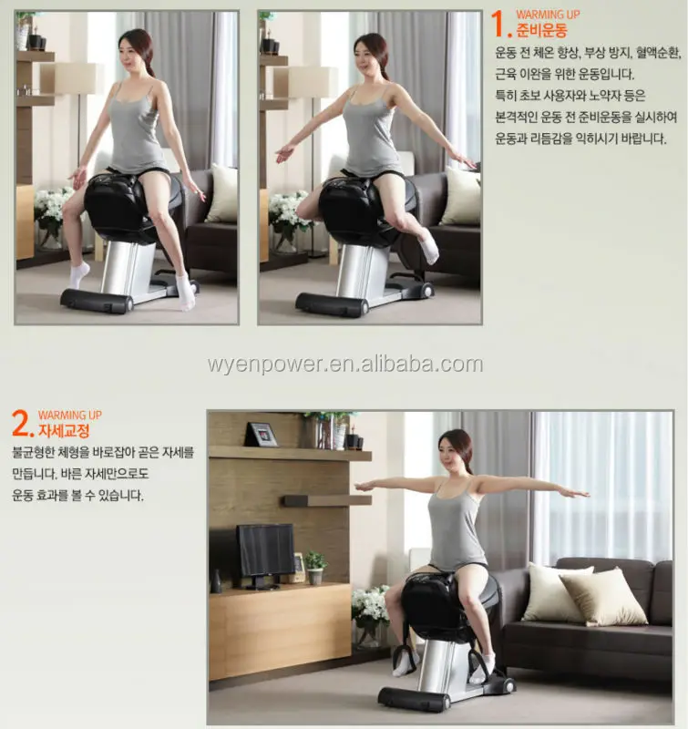 Реформер для пилатеса, тренажер для бега с сердечником и балансировкой, тренажер для верховой езды