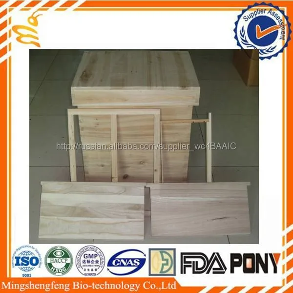 Профессиональное изготовление пчелиный улей с высокое качество