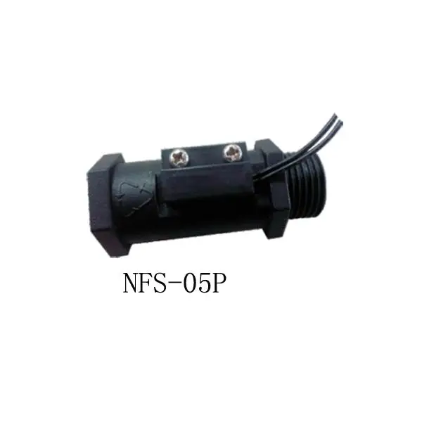 flow meters/water flow sensor