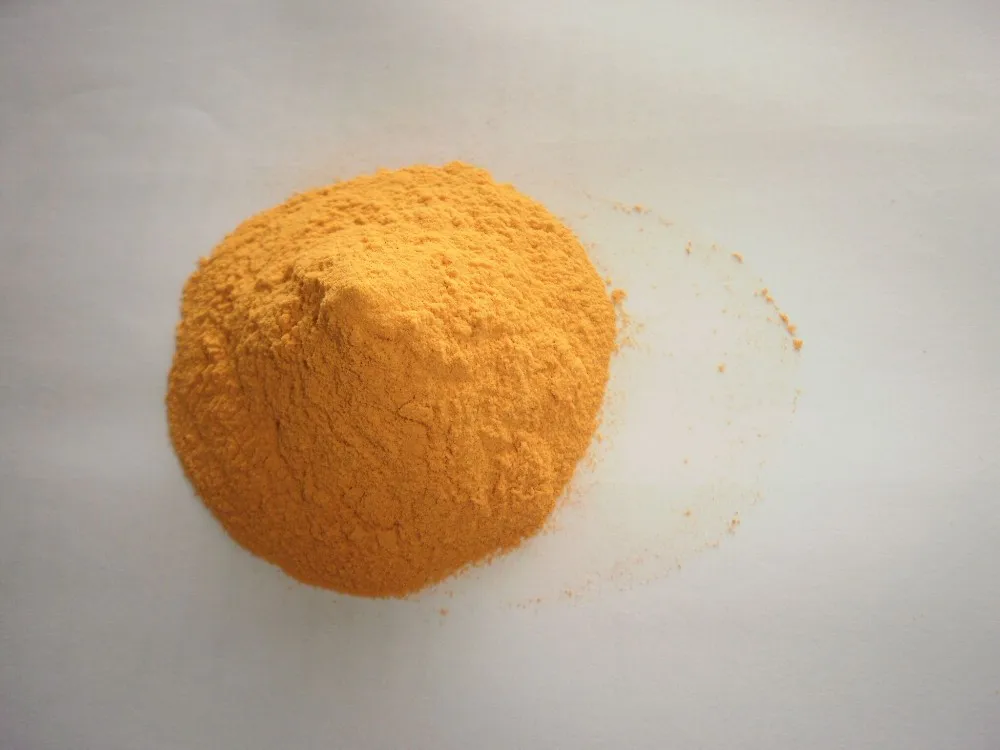 
Fucus Vesiculosus Extract Fucoxanthin Powder 