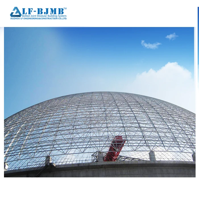 New Design Steel Grid Dome Structure With Best Price