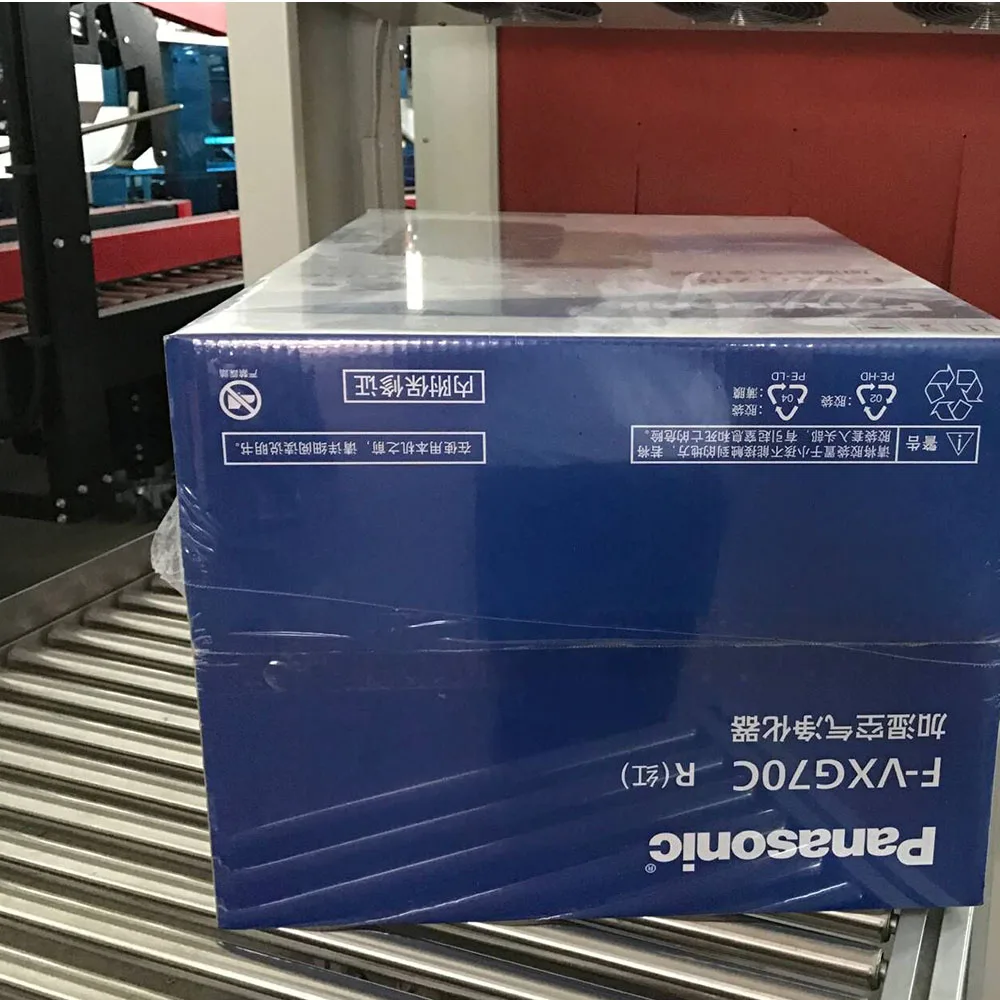 GURKI Heat Sealing Food POF Shrink Machine