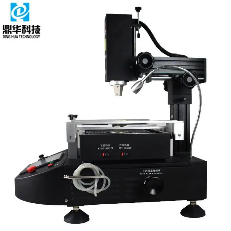 Three heating zones DH-5860 Smart Phone Repair BGA Rework Station Laser Soldering Machine  Price for PS4 Playstation 4 PS4