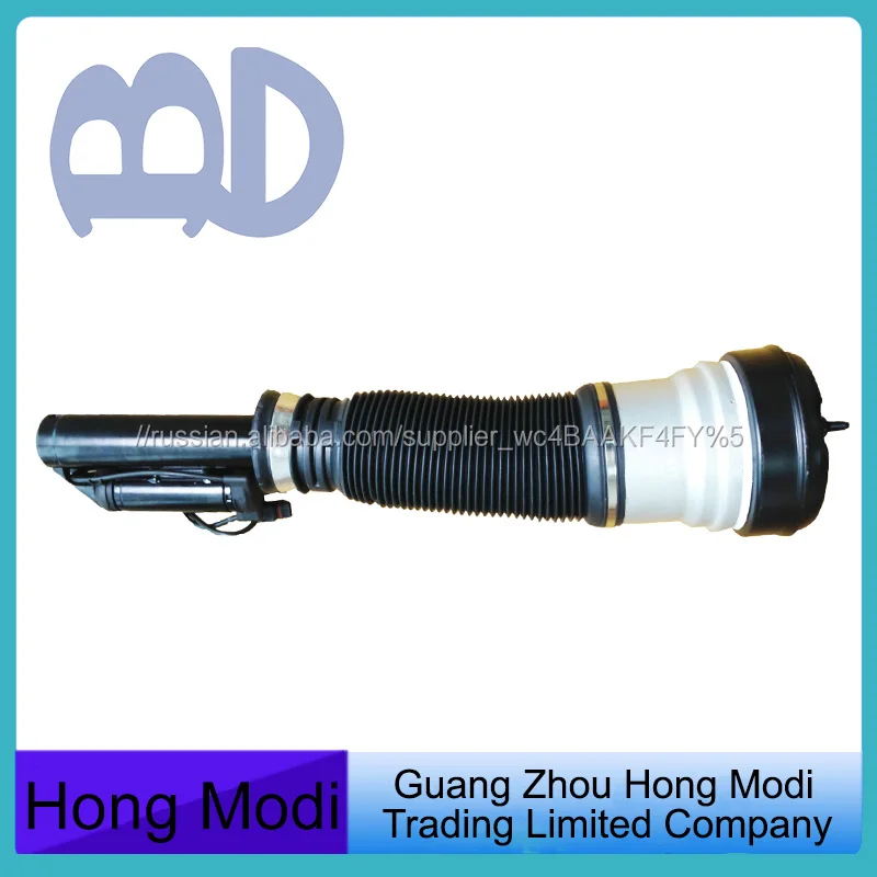 Лучшее качество пневматическая подвеска шоком для Mercedes W220 S-CLASS OEM: 2203202438 2203205113 1998-2005